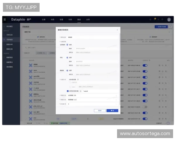 918搏天堂平台安全可靠保障玩家资金安全和个人信息隐私的最佳选择