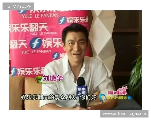 乐乐娱乐网打造专业的娱乐资讯平台让你第一时间掌握娱乐圈动态