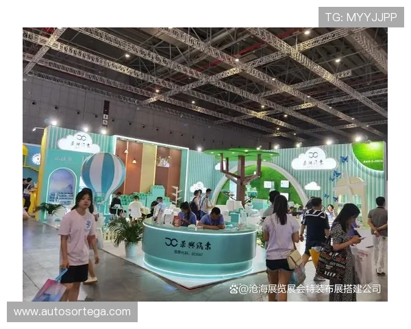 博博会官网网站：提供详细展览日程和参展指南的官方平台