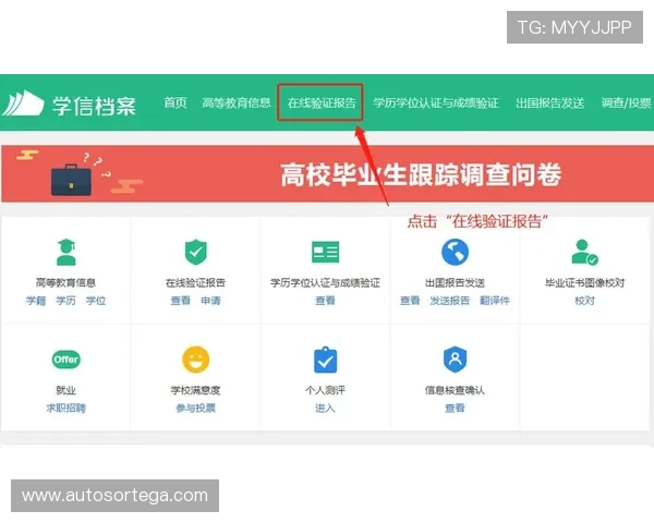博天堂918网址安全保障措施,保障玩家资金与信息安全的全面方案