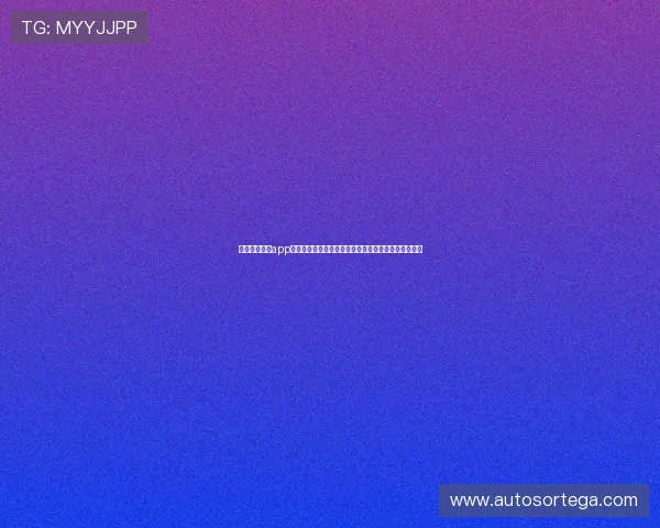 博鱼电竞官网app推出多项创新功能，提升用户体验引领电竞行业新潮流