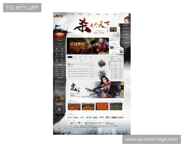 2026年最新ag旗舰厅网址大全，为玩家提供丰富的游戏资源和便捷的访问途径