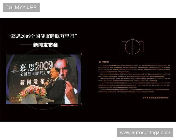 918博天娱乐官网网址用户体验优化措施分析，提升访问体验的有效策略分享