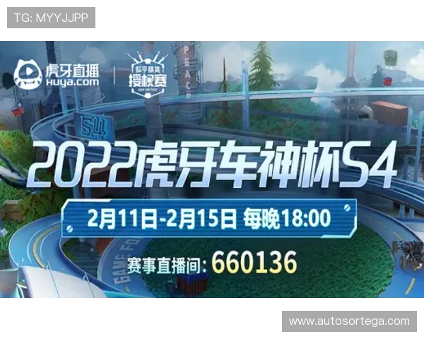 ag8国际亚游游戏安全保障措施确保每位玩家的游戏体验安全无忧